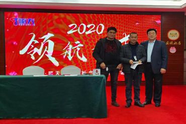 順天工程機械產品感恩答謝會成功舉辦